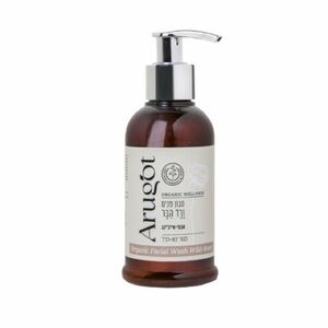 Arugot Organic Facial Wash In Wild Rose NWT